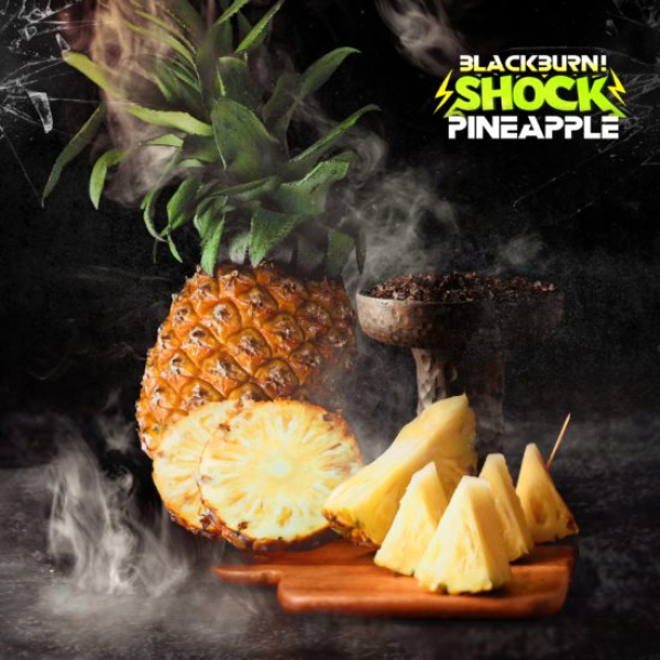 Табак Blackburn Ananas Shock 100 грамм в Воркуте