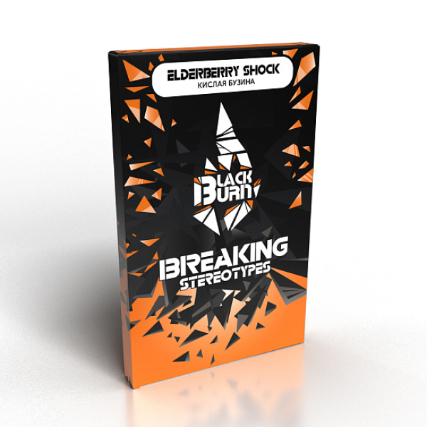 Табак Blackburn Elderberry shock (Кислая бузина) 100 гр в Воркуте