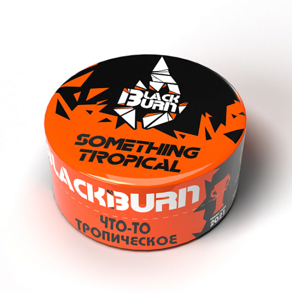 Табак Blackburn Something tropical (Что то тропическое) 100 гр в Воркуте