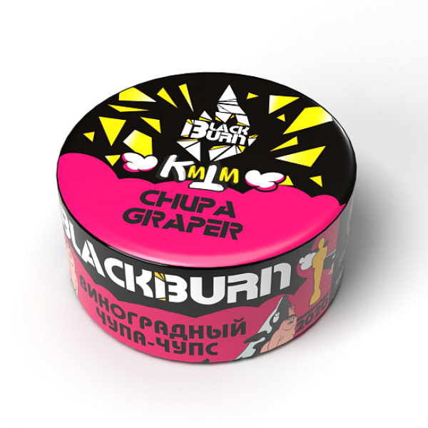 Табак Blackburn Chupa graper (Виноградный чупа чупс) 25 гр в Воркуте