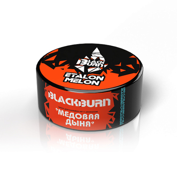 Табак Blackburn Etalon Melon (Медовая дыня) 25 гр в Воркуте