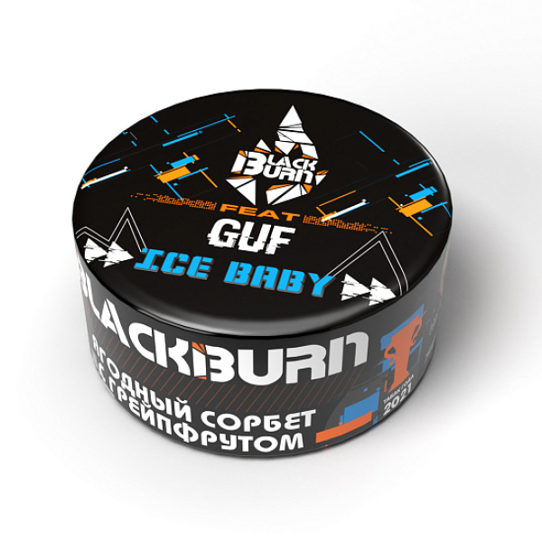 Табак Blackburn Ice baby (Ягодный сорбет с грейпфрутом) 25 гр в Воркуте