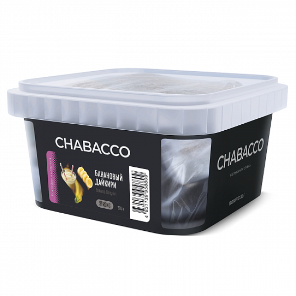 Смесь Chabacco Strong Banana Daiquiri (Банановый Дайкири) 200 гр в Воркуте