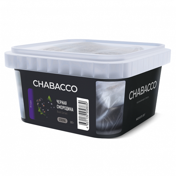 Смесь Chabacco Strong Black Currant (Черная Смородина) 200 гр в Воркуте