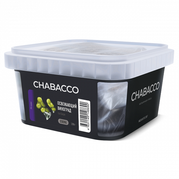 Смесь Chabacco Strong Ice Grape (Освежающий Виноград) 200 гр в Воркуте