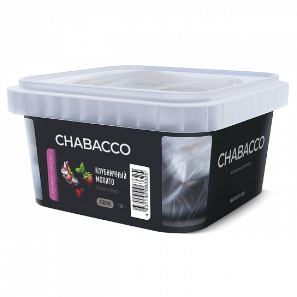 Смесь Chabacco Strong Strawberry Mojito (Клубничныый мохито) 200 гр в Воркуте