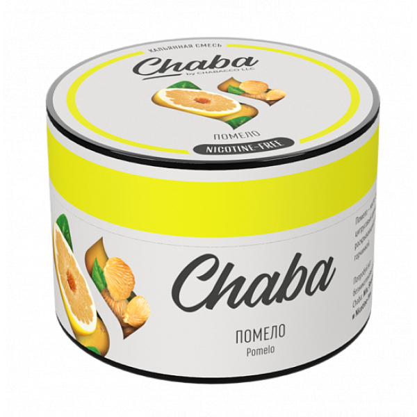 Смесь Chaba Chabacco pomelo (Помело) 50 гр в Воркуте