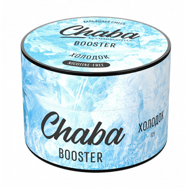 Смесь Chaba Booster Icy (Холодок) 50 гр в Воркуте