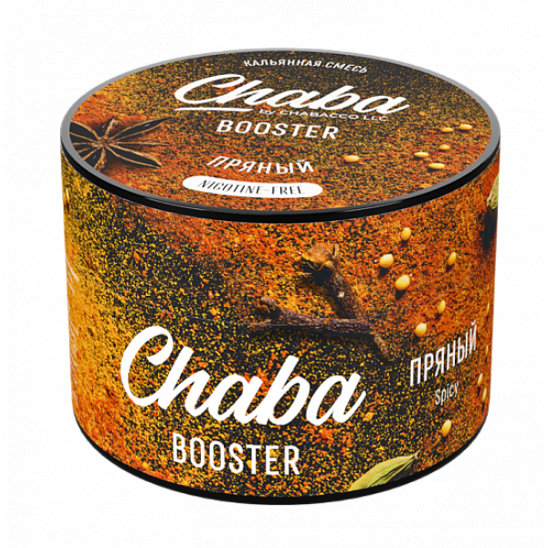 Смесь Chaba Booster Spicy (Пряный) 50 гр в Воркуте