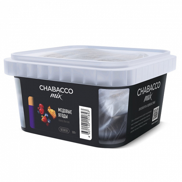 Смесь Chabacco mix Honey Berries (Медовые Ягоды) 200 гр в Воркуте