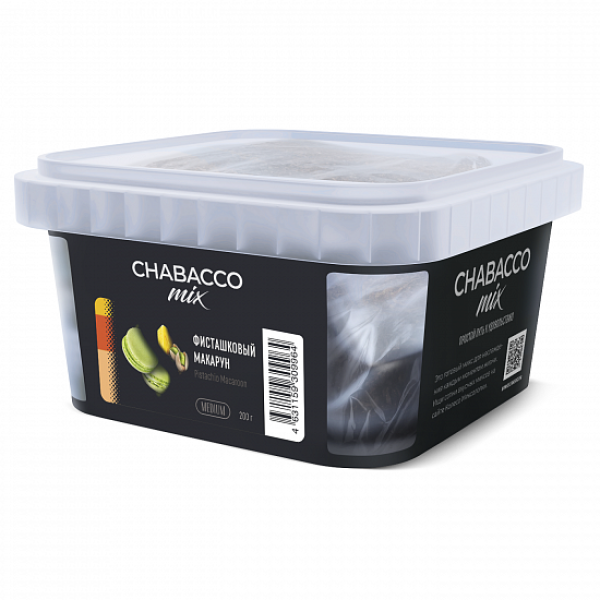 Смесь Chabacco mix Pistachio Macaroon (Фисташковый Макарун) 200 гр в Воркуте