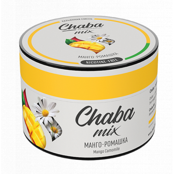 Смесь Chaba mix Mango camomile (Манго ромашка) 50 гр в Воркуте