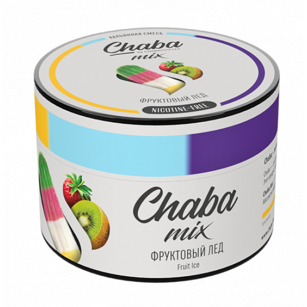 Смесь Chaba mix Mix fruit ice (Фруктовый лед) 50 гр в Воркуте