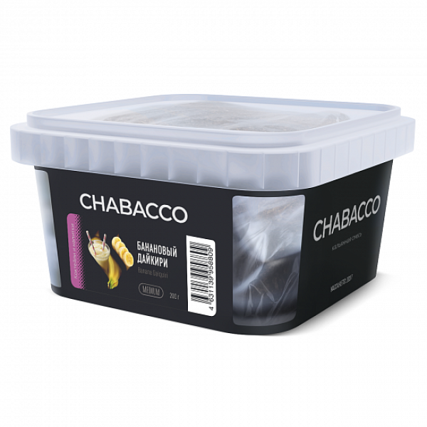 Смесь Chabacco Medium Banana Daiquiri (Банановый Дайкири) 200 гр в Воркуте