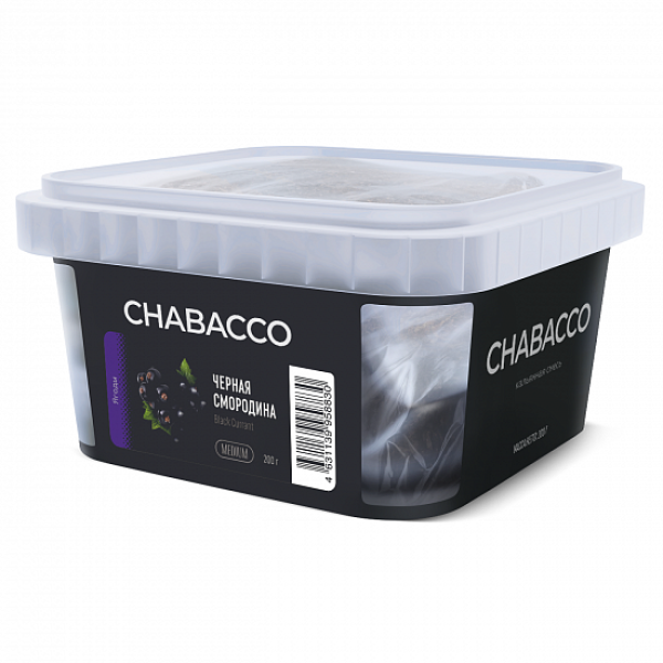 Смесь Chabacco Medium Black Currant (Черная Смородина) 200 гр в Воркуте