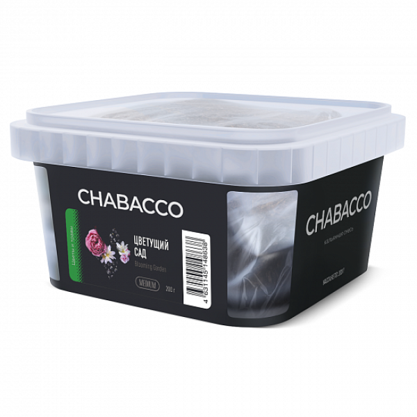 Смесь Chabacco Medium Blooming Garden (Цветущий Сад) 200 гр в Воркуте