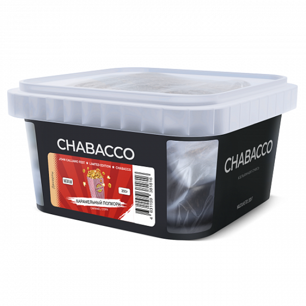 Смесь Chabacco Medium Caramel Corn (Карамельный Попкорн) 200 гр в Воркуте