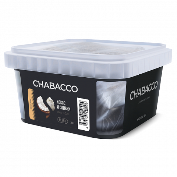 Смесь Chabacco Medium Creme De Coco (Кокос И Сливки) 200 гр в Воркуте