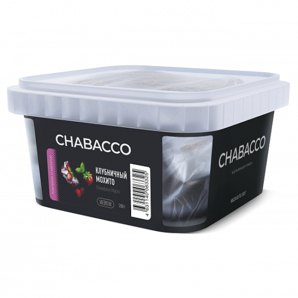 Смесь Chabacco Medium Strawberry Mojito (Клубничный Мохито) 200 гр в Воркуте