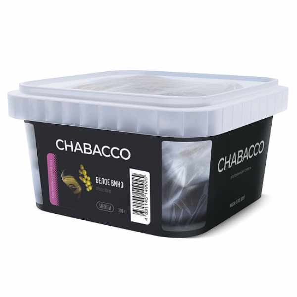 Смесь Chabacco Medium White Wine (Белое Вино) 200 гр в Воркуте