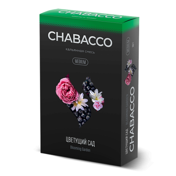 Смесь Chabacco Medium BLOOMING GARDEN (ЦВЕТУЩИЙ САД) 50 гр в Воркуте