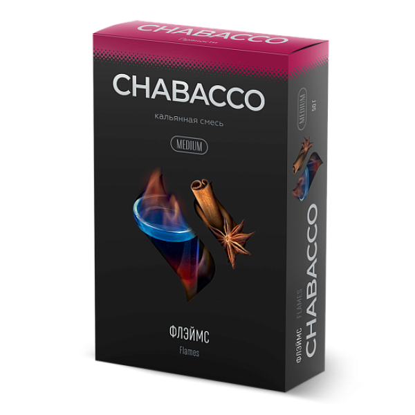 Смесь Chabacco Medium FLAMES (ФЛЕЙМС) 50 гр в Воркуте