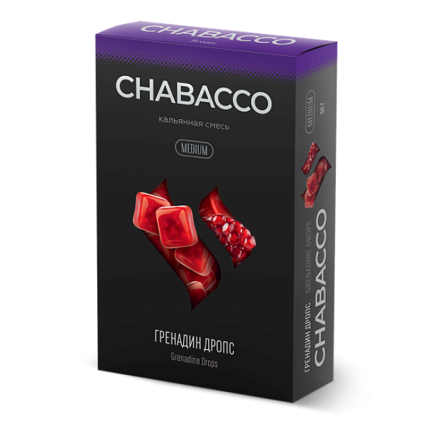 Смесь Chabacco Medium GRENADINE DROPS (ГРЕНАДИН ДРОПС) 50 гр в Воркуте