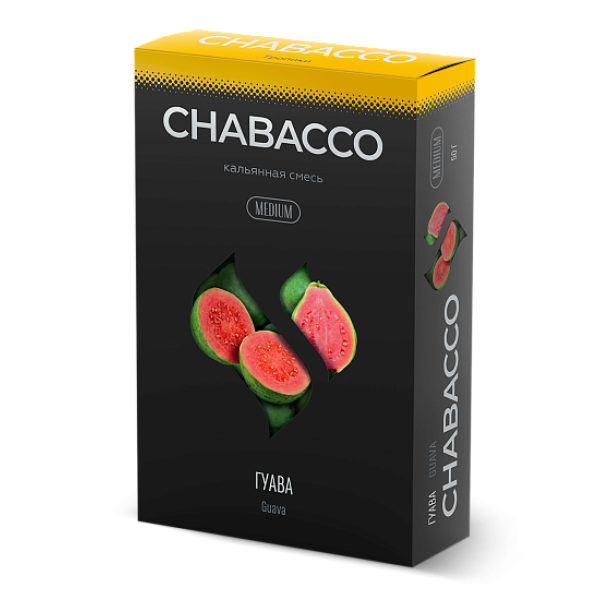 Смесь Chabacco Medium GUAVA (ГУАВА) 50 гр в Воркуте
