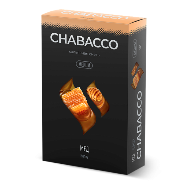 Смесь Chabacco Medium HONEY (МЕД) 50 гр в Воркуте