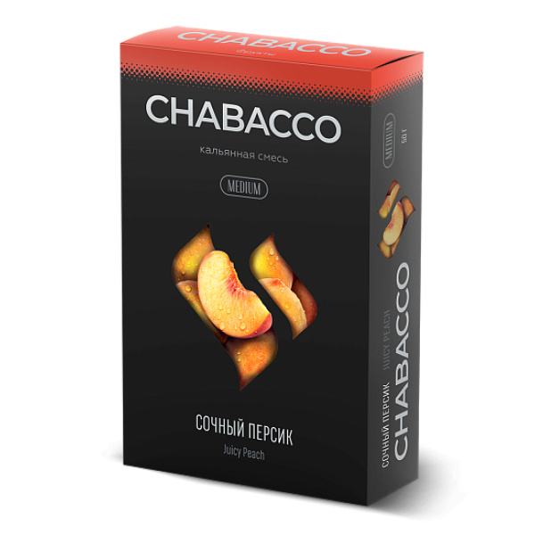 Смесь Chabacco Medium JUICY PEACH (СОЧНЫЙ ПЕРСИК) 50 гр в Воркуте