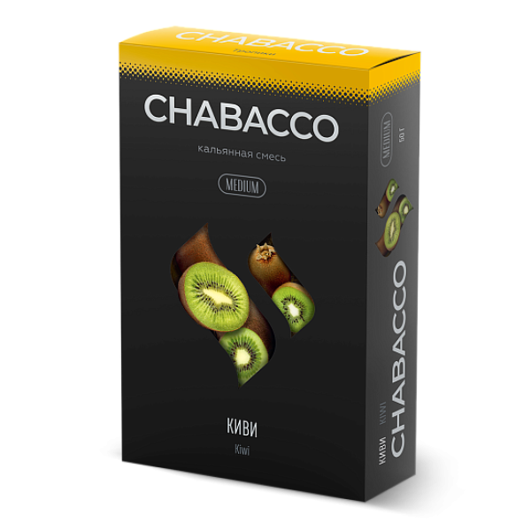 Смесь Chabacco Medium KIWI (КИВИ) 50 гр в Воркуте