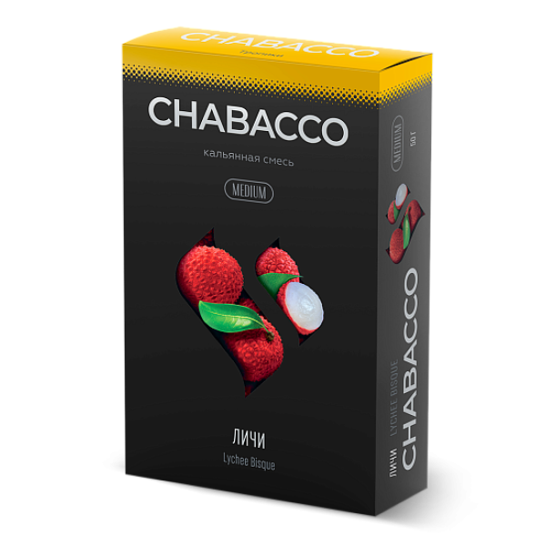 Смесь Chabacco Medium LYCHEE BISQUE (ЛИЧИ) 50 гр в Воркуте