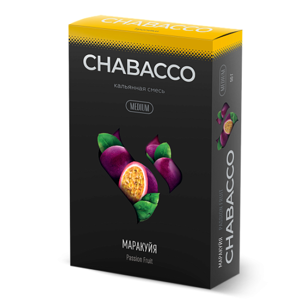 Смесь Chabacco Medium PASSION FRUIT (МАРАКУЙЯ) 50 гр в Воркуте