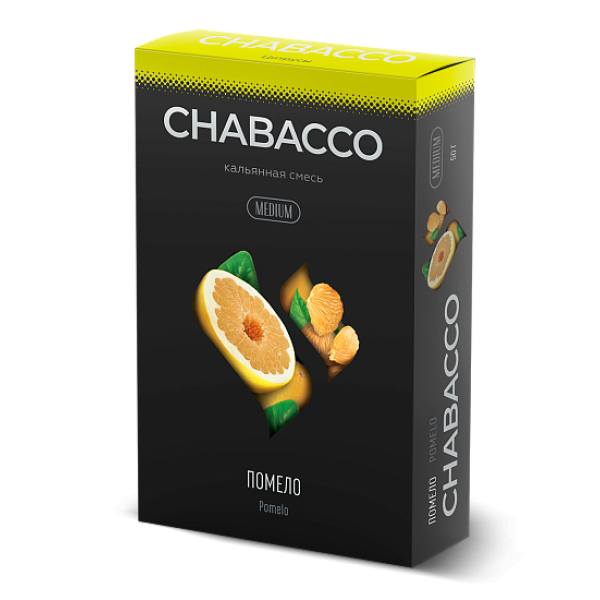 Смесь Chabacco Medium POMELO (ПОМЕЛО) 50 гр в Воркуте