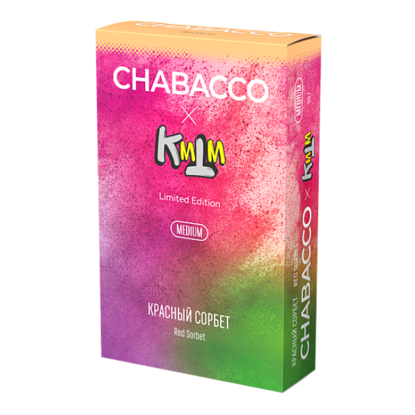Смесь Chabacco Medium RED SORBET (КРАСНЫЙ СОРБЕТ) 50 гр в Воркуте