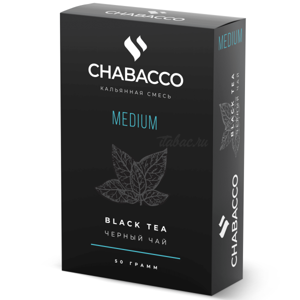Смесь Chabacco Medium BLACK TEA (ЧЕРНЫЙ ЧАЙ) 50 гр в Воркуте