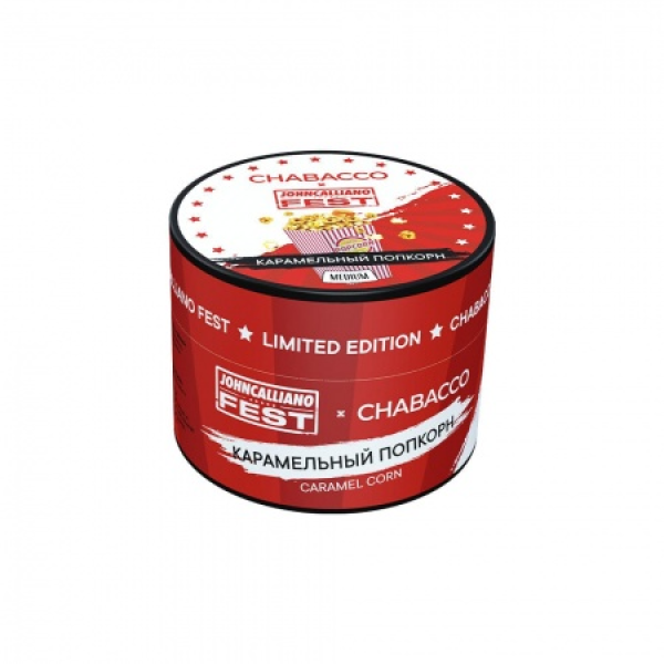 Смесь Chabacco Medium CARAMEL CORN (КАРАМЕЛЬНЫЙ ПОПКОРН) 50 гр в Воркуте