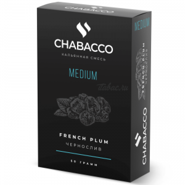 Смесь Chabacco Medium FRENCH PLUM (ЧЕРНОСЛИВ) 50 гр в Воркуте