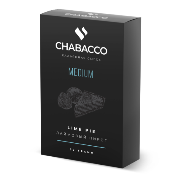 Смесь Chabacco Medium LIME PIE (ЛАЙМОВЫЙ ПИРОГ) 50 гр в Воркуте