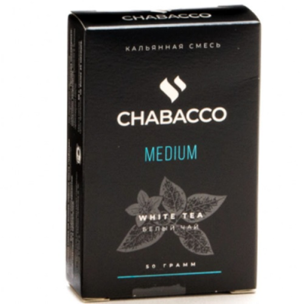 Смесь Chabacco Medium WHITE TEA (БЕЛЫЙ ЧАЙ) 50 гр в Воркуте