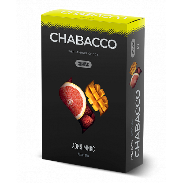 Смесь Chabacco Strong Asian Mix (Азиа Микс) 50 гр в Воркуте