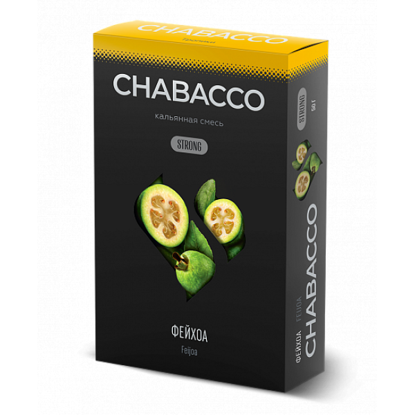Смесь Chabacco Strong Feijoa (Фейхоа) 50 гр в Воркуте