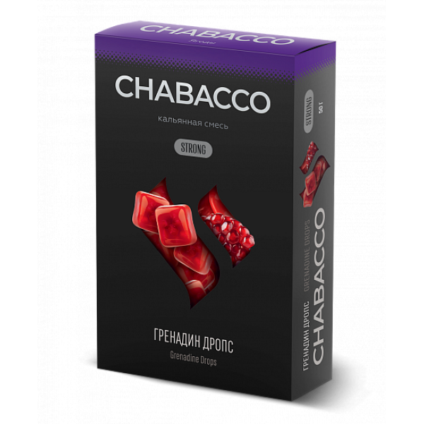 Смесь Chabacco Strong Grenadine Drops (Гренадин Дропс) 50 гр в Воркуте