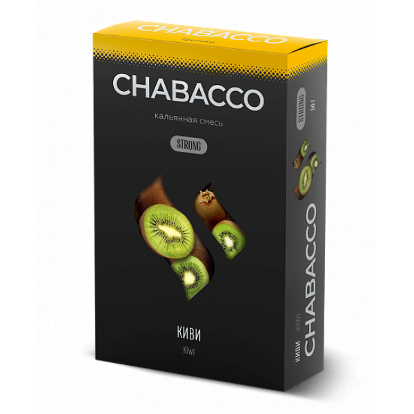 Смесь Chabacco Strong Kiwi (Киви) 50 гр в Воркуте