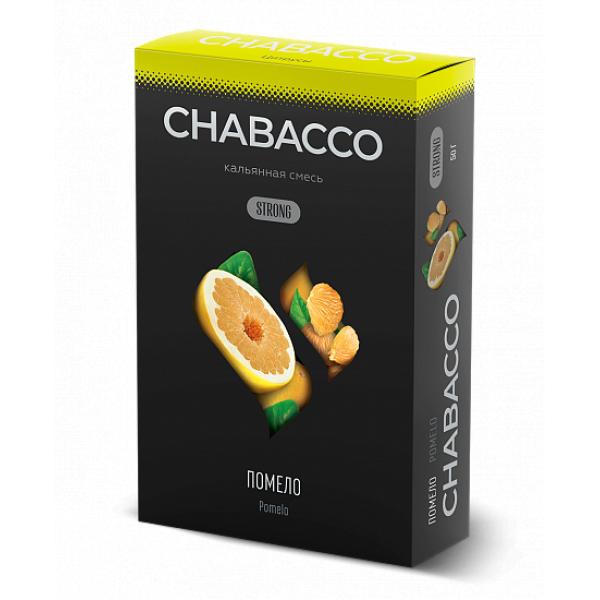 Смесь Chabacco Strong Pomelo (Помело) 50 гр в Воркуте