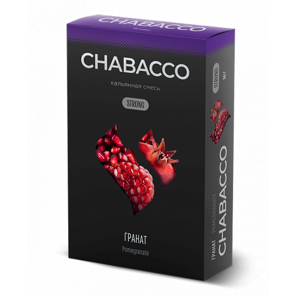 Смесь Chabacco Strong Pomergranate (Гранат) 50 гр в Воркуте