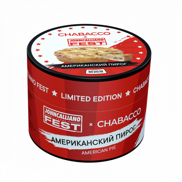 Смесь Chabacco Medium American Pie 50 грамм в Воркуте