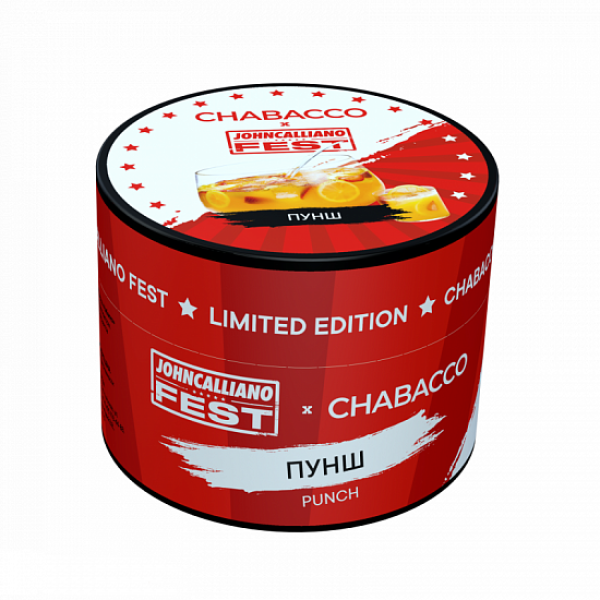 Смесь Chabacco Medium Punch 50 грамм в Воркуте