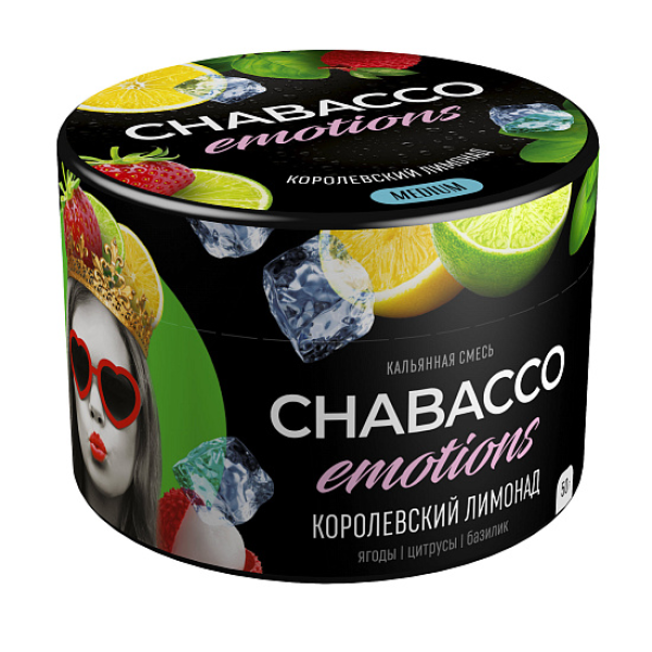 Смесь Chabacco Medium Emotions Royal lemonade (Королевский лимонад) 50 гр в Воркуте
