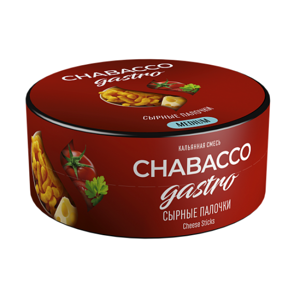 Смесь Chabacco Gastro Cheese sticks (Сырные палочки) 25 гр в Воркуте